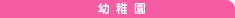 �c�t��