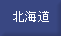 �k�C��