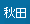 �H�c