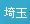 ���