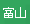 �x�R