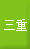 �O�d