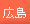�L��